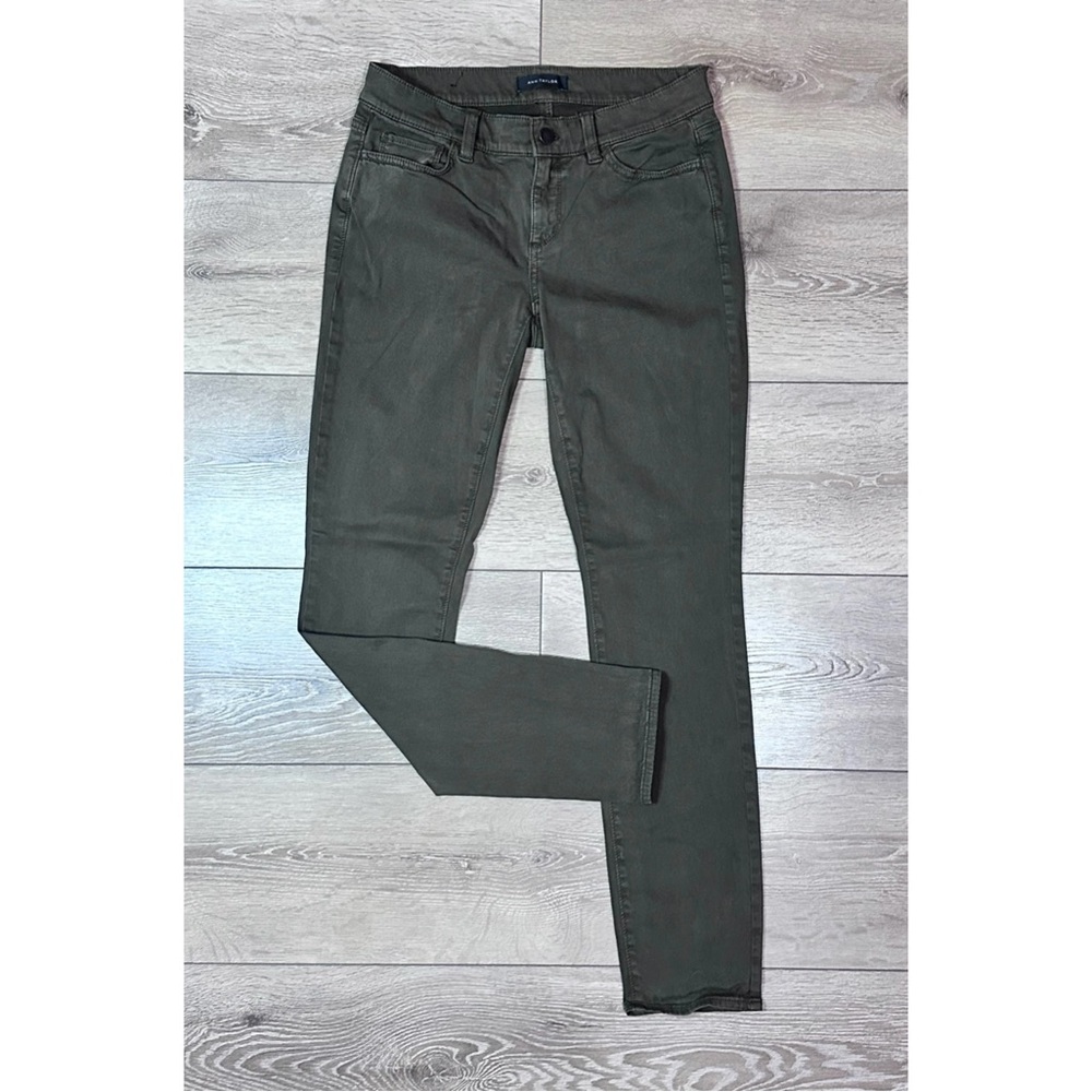 Ann Taylor Dark Olive Green Modern Skinny Mid Rise Jeans